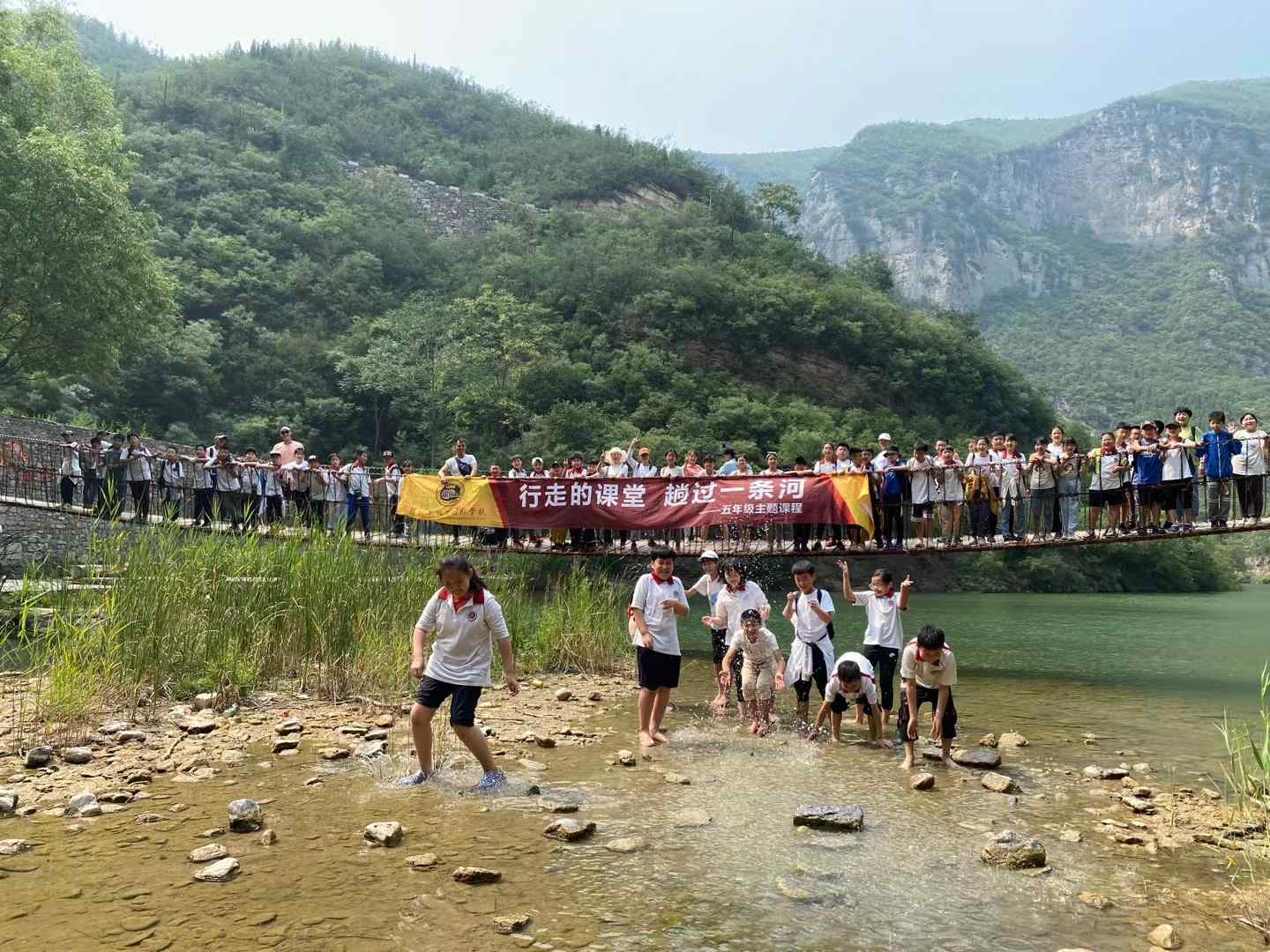 艾瑞德特色课程